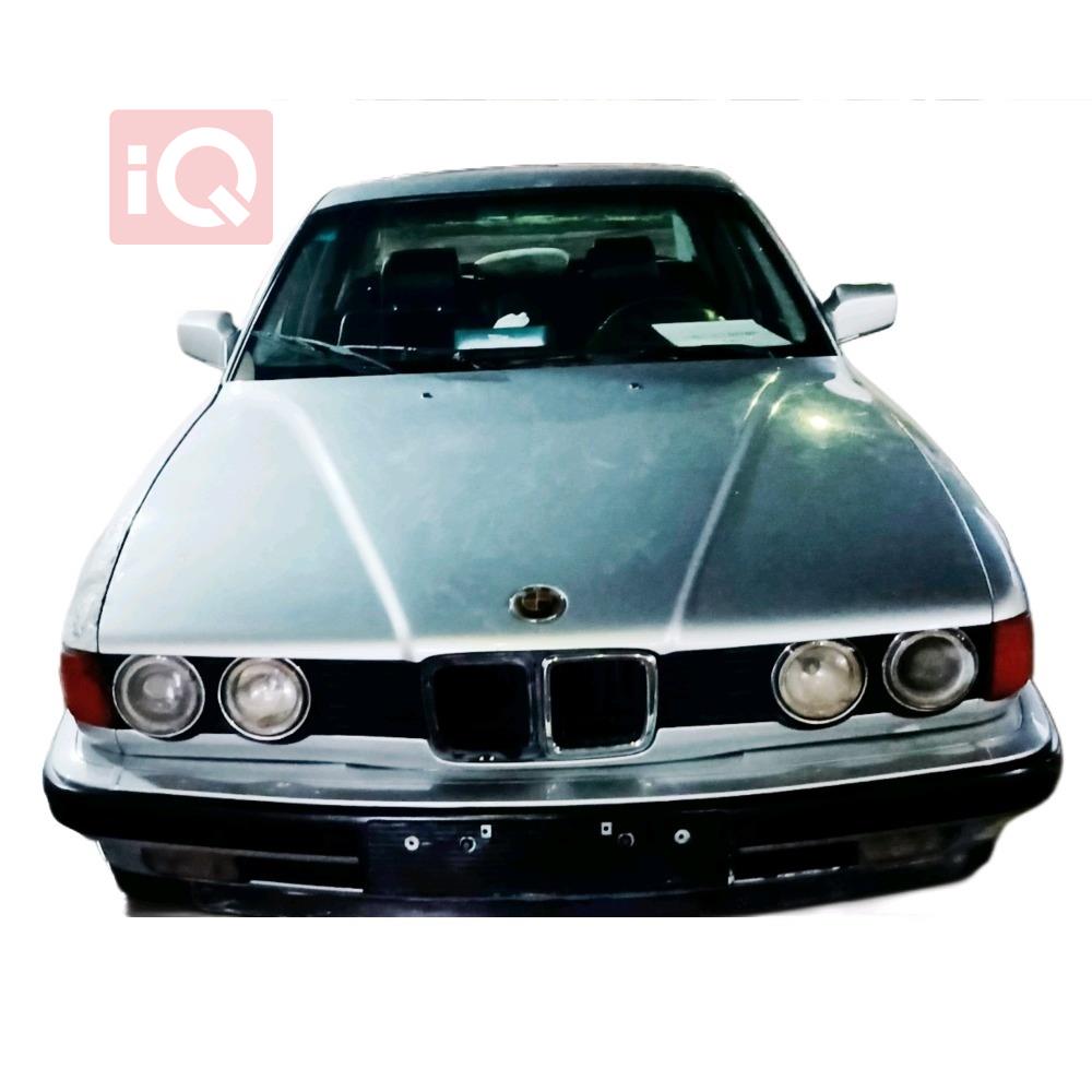 بی ئێم دەبڵیو سیریەس 7